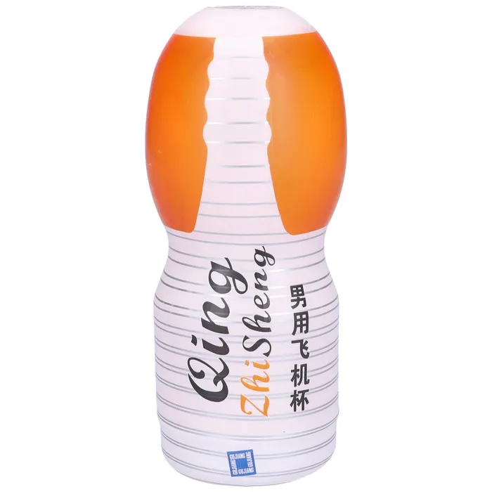 Easy Grip Tight Pussy Stroker Discreet Masturbation Cup TooTimidcom Male Sex Toys