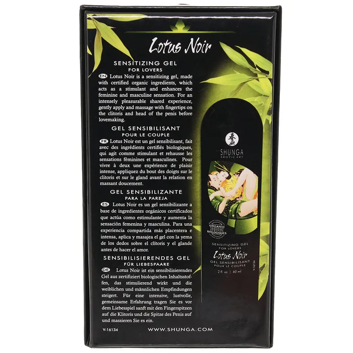 Lotus Sensitizing Gel for Lovers in Organic Shunga Enhancers Lotus Sensitizing Gel for Lovers in Organic Shunga Enhancers